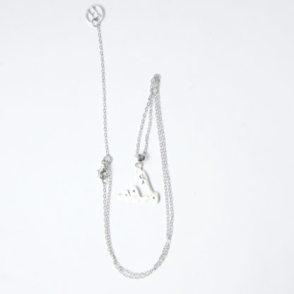 Lea - Image 4