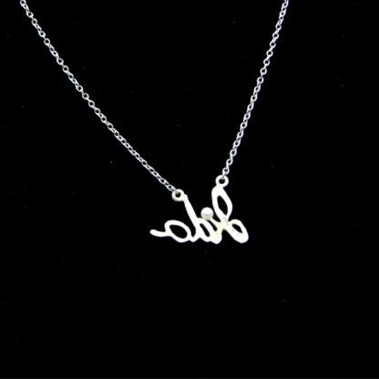 Iida, script name necklace - Image 5