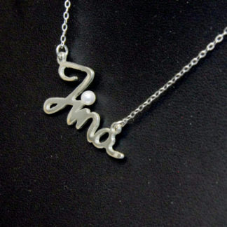 Iina, script name necklace