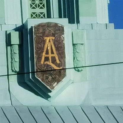 A & L - Image 12